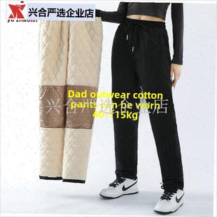 爸爸棉裤b外穿冬季羊羔绒裤子男士加绒加厚中老年人防风保暖休闲,