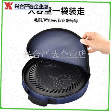 户外气罐收纳袋包ZK-05ZK-15Y3烤盘K收纳包露营大收纳包野餐炊具,