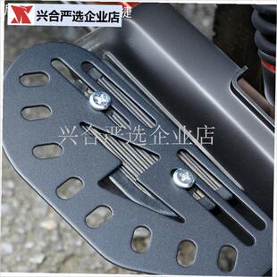 电动车后脚踏加大加宽踩脚踏板后座通用改装用T耐用脚蹬搁脚板配,