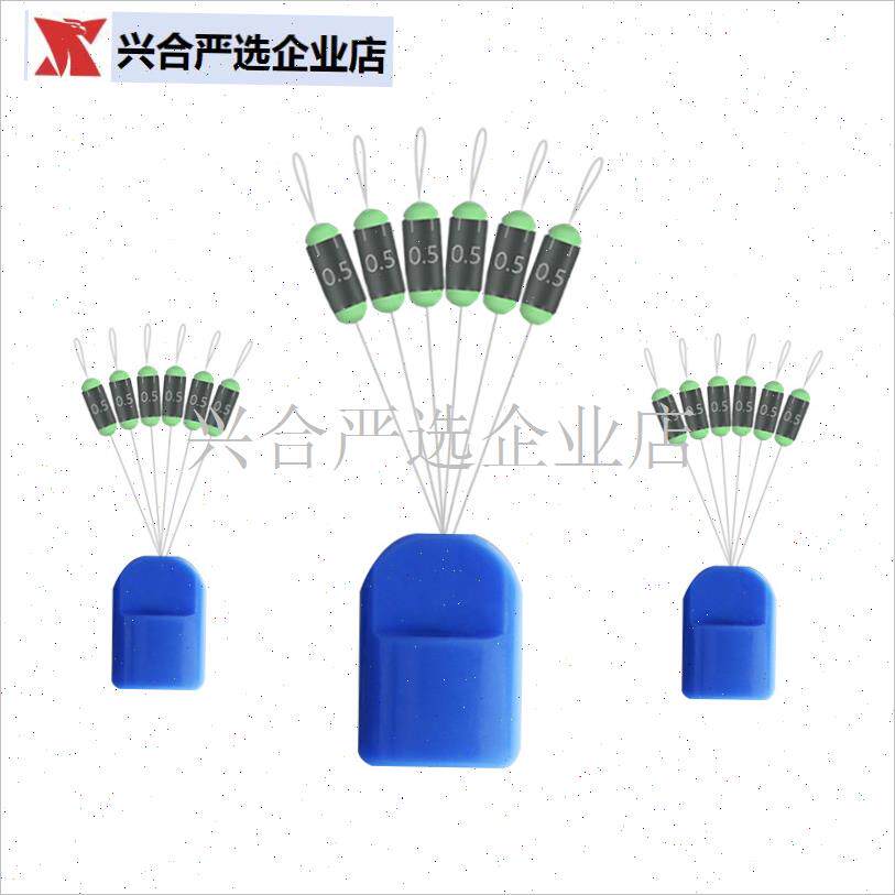 迷你魔术铅0.2克硅胶自u锁铅皮座F刻度铅快速太空铅不伤线快速铅,