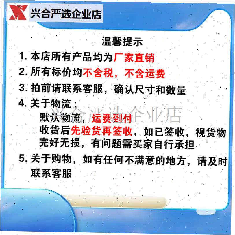 加油站新款消防i五件套器材柜卸油口危废暂储存间 中石化沙箱2立,