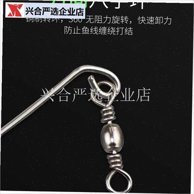 海钓分钩器弯刀天l平串钩钓组单刀不锈钢船钓夜光支架配件钓鱼渔,