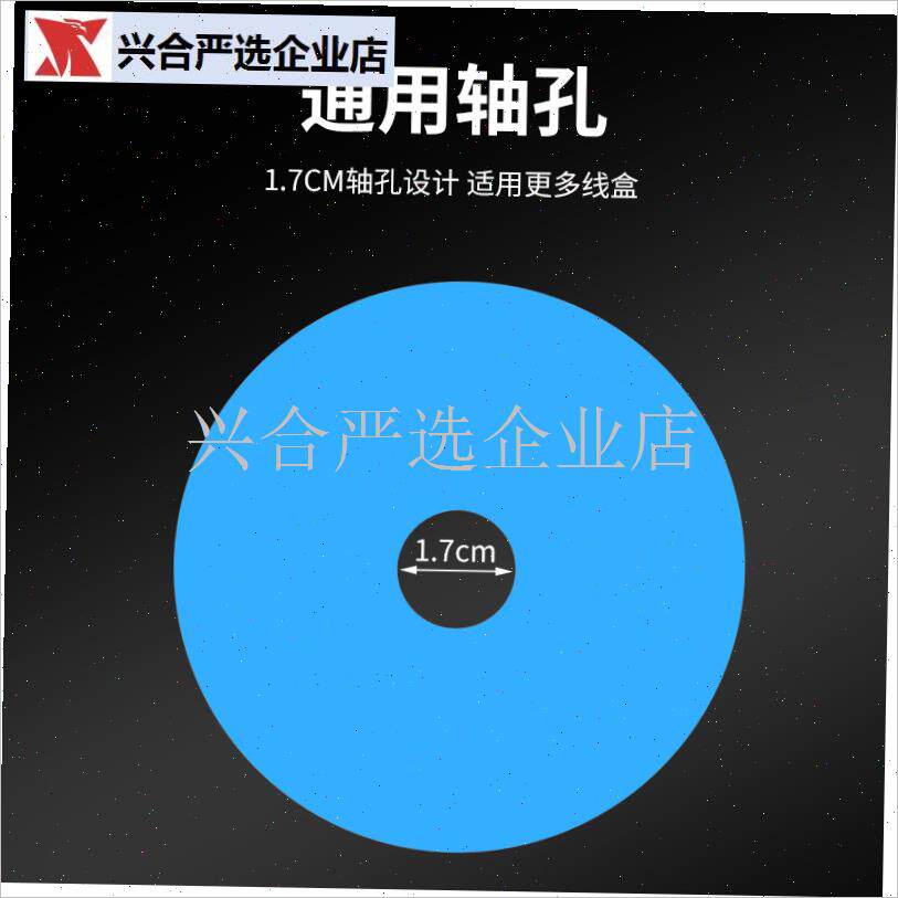 主线轴泡沫轴大号鱼线圈大v物绕线盘卷线盘渔具垂钓用品钓鱼小配,