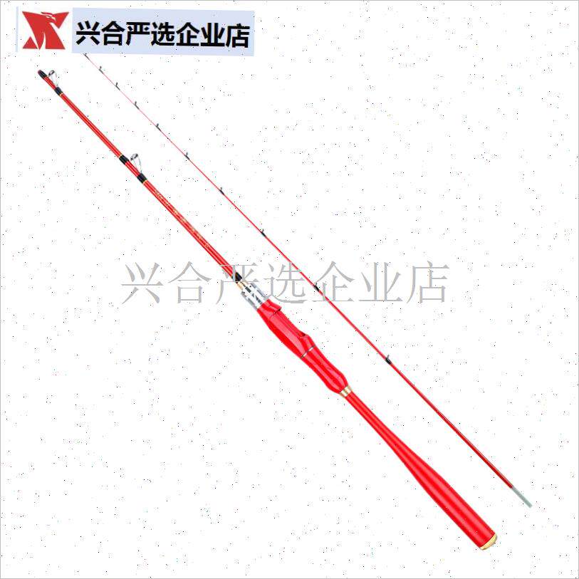 鱼竿海钓b筏竿岸抛筏船钓竿路亚竿插接筏L钓软稍阀杆碳素玻纤稍,