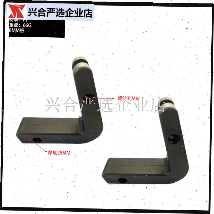 单人杠铃架支架深蹲架卧推架杠铃摆放胶J垫托手铃架配件减震防滑,