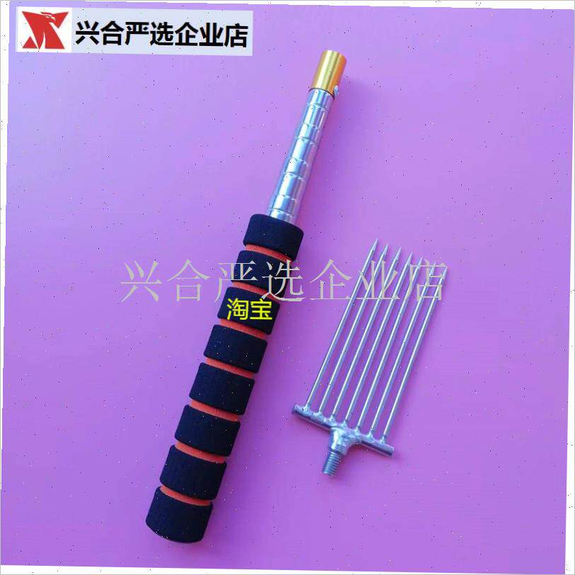 新品超短伸缩定位杆通用多功能便携勺杆冰N抄杆镰刀鱼叉杆手把柄,