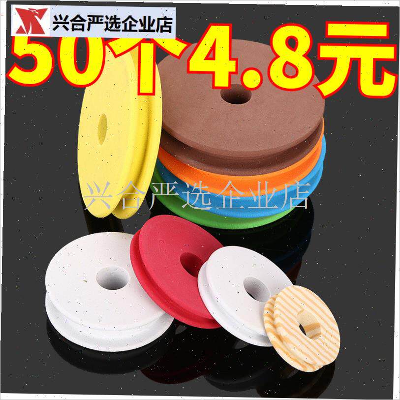 主线轴线组圈线圈绕线板钓鱼用B品主矽胶特大号线鱼轴钓具轴散装,