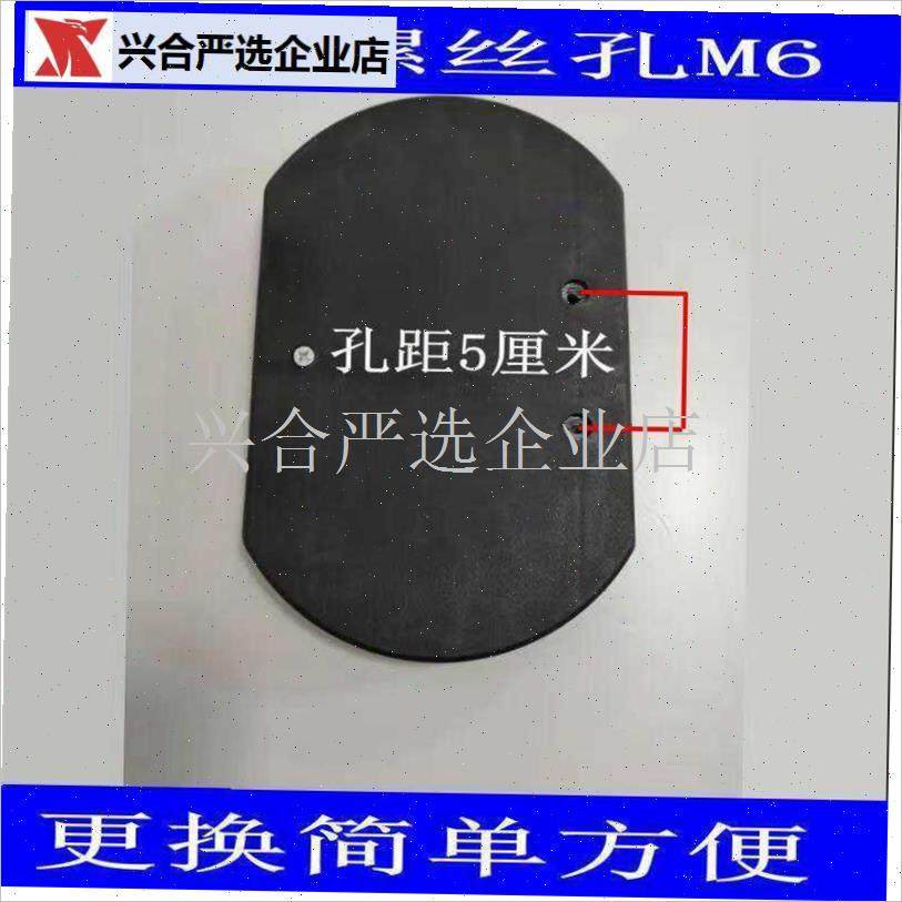 轮椅配件a腿托护腿板护踏板脚档板固定件小腿垫子黑色皮革板升降,