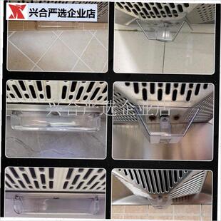 BMZ 适配华帝抽油烟机配件省心油杯YB E802 E801AZ 14A