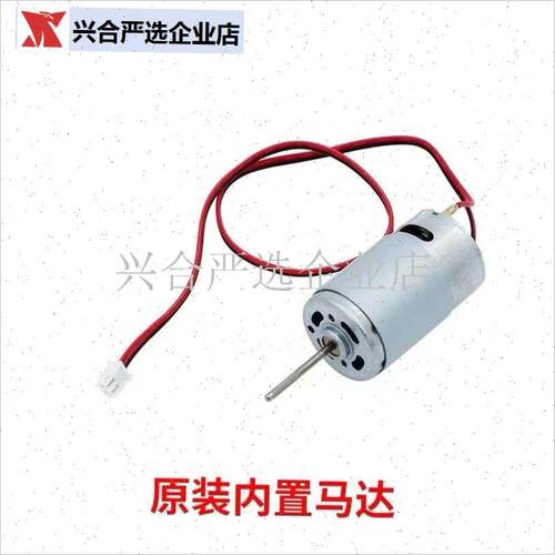 打窝船新配件遥控器马达天线x电量指示灯充电器料斗开送钩船螺旋,