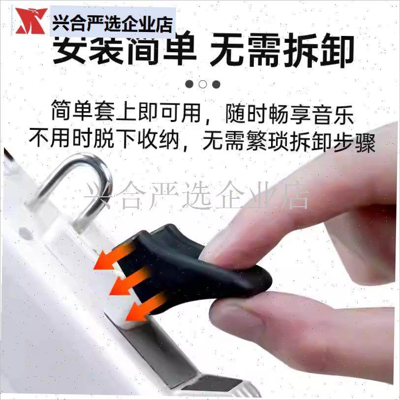 圣锐SR6000/8000电吹管矽y胶指托华魅I966/10i电吹管矽胶防滑指,