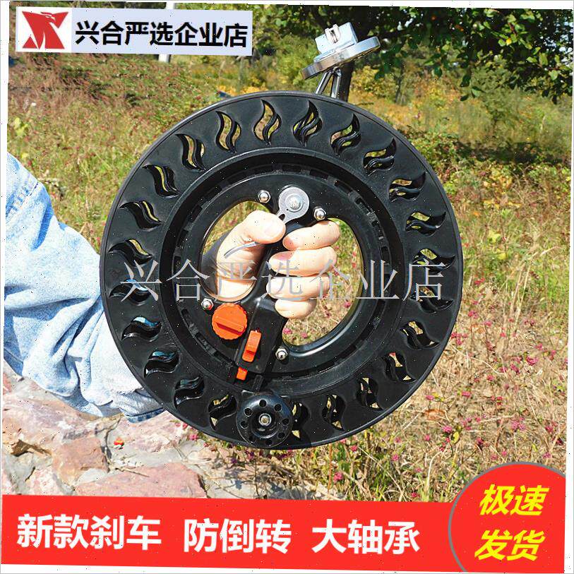 刹车风筝线轮钓鱼轮收线盘防倒转安全锁大M轴承鱼线轮高档手握线,