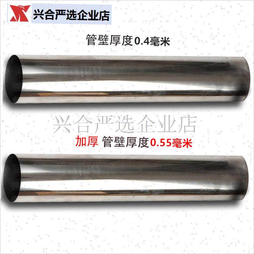 柴火灶烟囱排烟管不锈钢水箱弯头隔G热防烫防护网罩配件柴火烤火,