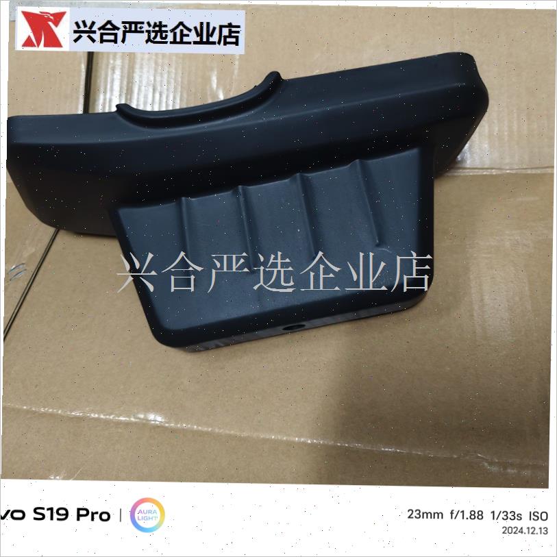 立马电动车 立马小黄人后脚踏 电动车东风1O7后搁脚专车专用后搁,