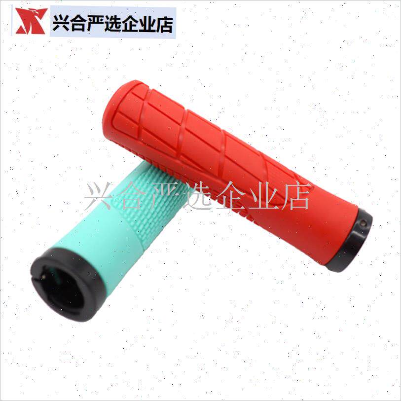自行车m把套死飞折叠车握把单边锁死山地车防滑避震骑行把,