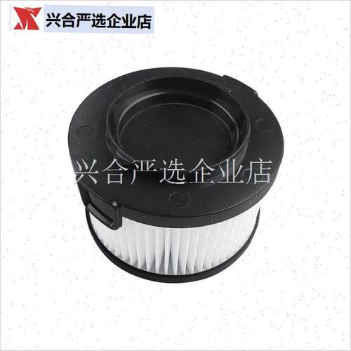 适用Levoit VortexIQ 40-RF 空气净化器前置过滤网Y后置滤芯配件,