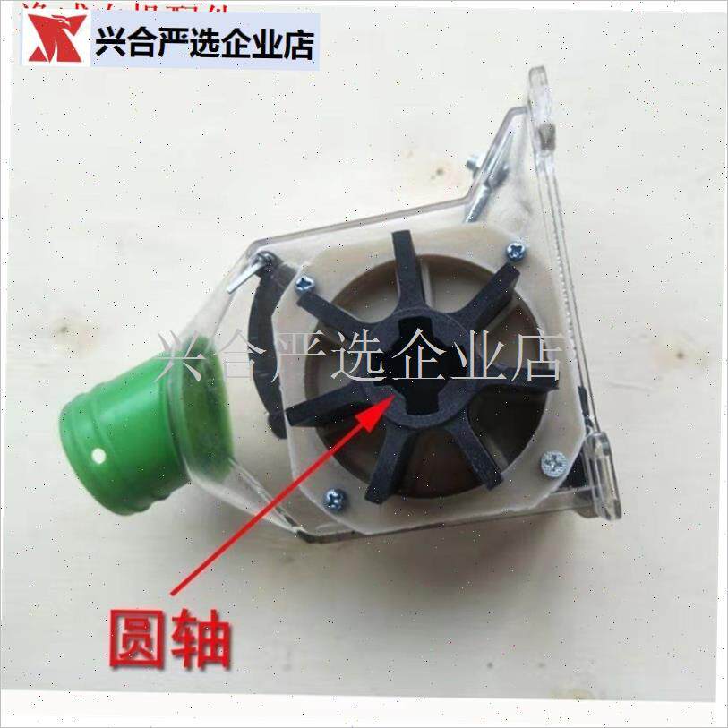 加厚型播种机配件播肥盒施肥盒A肥料盒下料盒播肥盒排肥器透明肥,