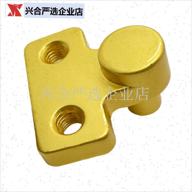 适用于油烟机五金锌合金固定件卡扣挂H钩玻璃门锁配件烟机配件包,