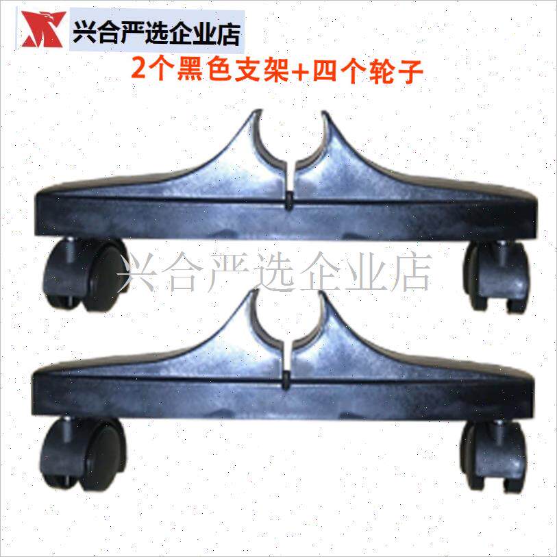 板式电暖器油汀电暖气脚支架含脚轮油酊轮N子底脚底座油丁配件,