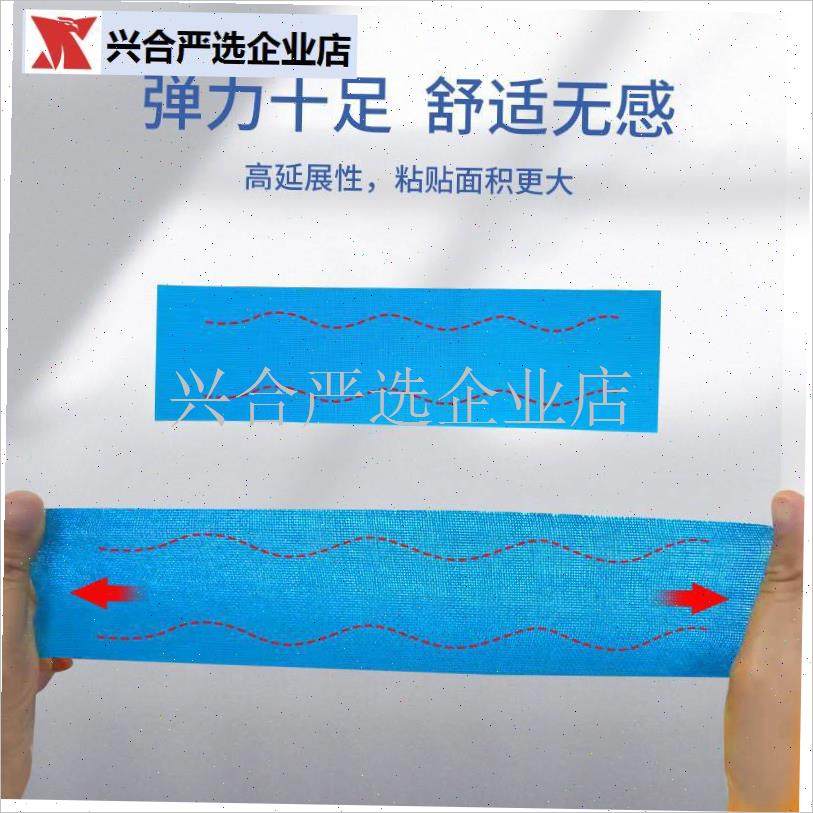 羽绒服领子防脏内贴神器领v口衣领一次性儿童假领子衬衫防污贴纯,