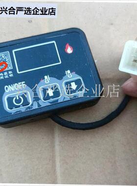 柴暖开关驻车配件加热器1224K三线伏小火焰车载采暖,