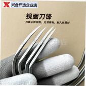 可视锚钩可视钩头可视鱼竿锚鱼A钩鸡爪钩蝎子钩加长刀锋尖锚鱼单