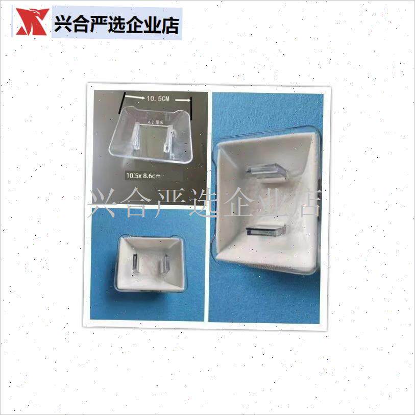 适用老板油烟f机油杯垫接油盒吸油棉吸油纸滤油棉一次性油污隔离,