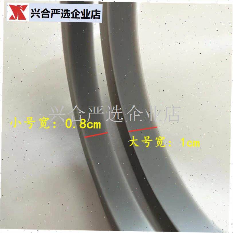 迷你破壁豆浆机配件60p0ml灰色1.2L料理机盖子密封圈皮胶圈防溢,