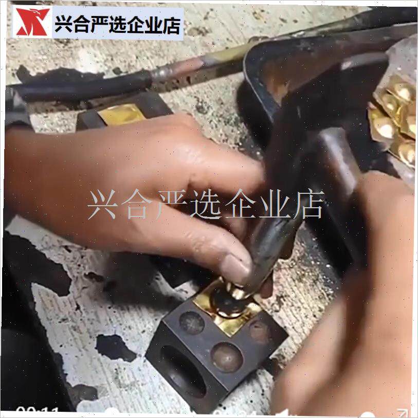 四方圆形窝作金银首饰打金铁x砧金工窝錾冲头戒指手镯制作铃铛工,