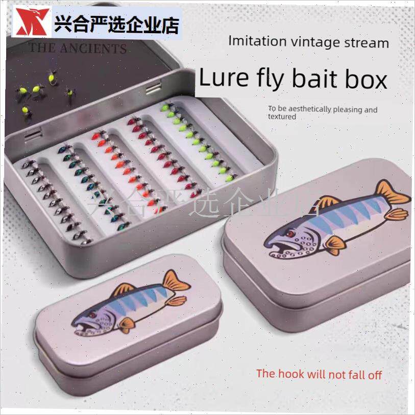 猪钓鱼鹿亚飞钩鱼饵盒磁性小铁盒C鱼钩亮片配件收纳盒便携式鹿亚,