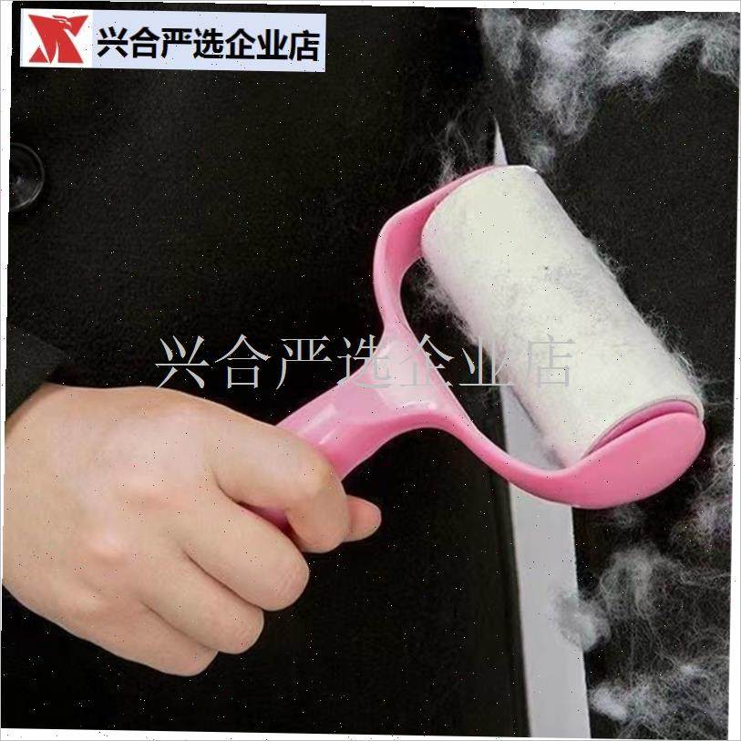 手撕式滚筒粘毛器衣物除毛神器可E斜撕式沾毛纸卷起球卷筒粘毛器,