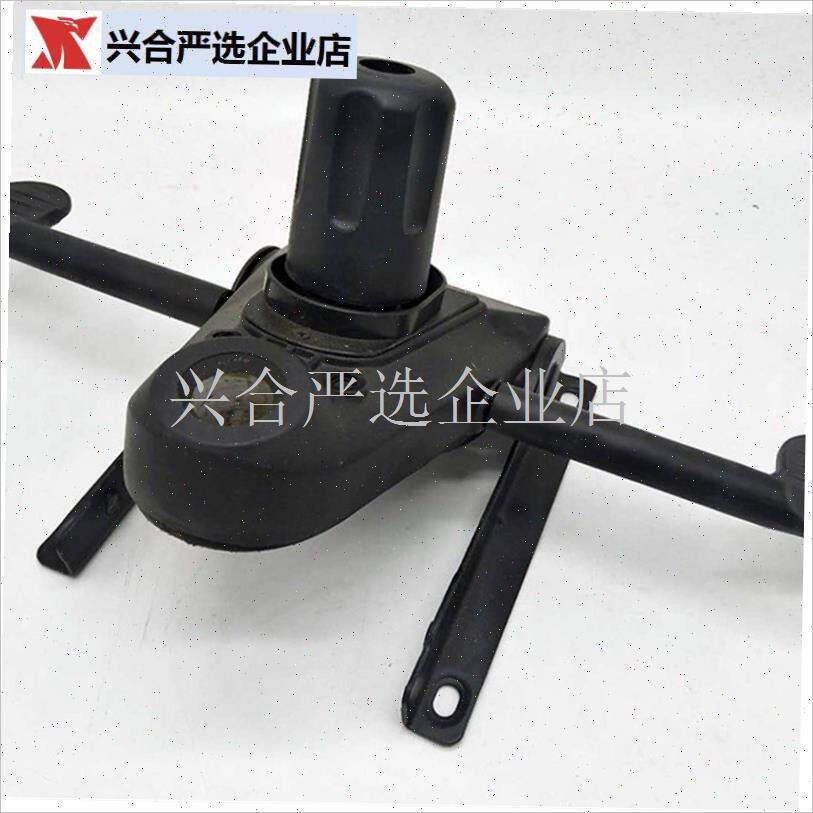 椅子配件a老板椅子高档托盘青蛙托飞机托大托盘转椅底座电脑椅配,