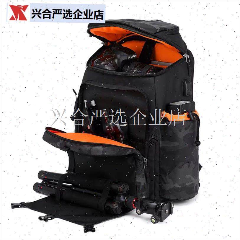 适用于佳能尼康索尼单q反相机包专业双肩摄影包稳定器包无人机背,