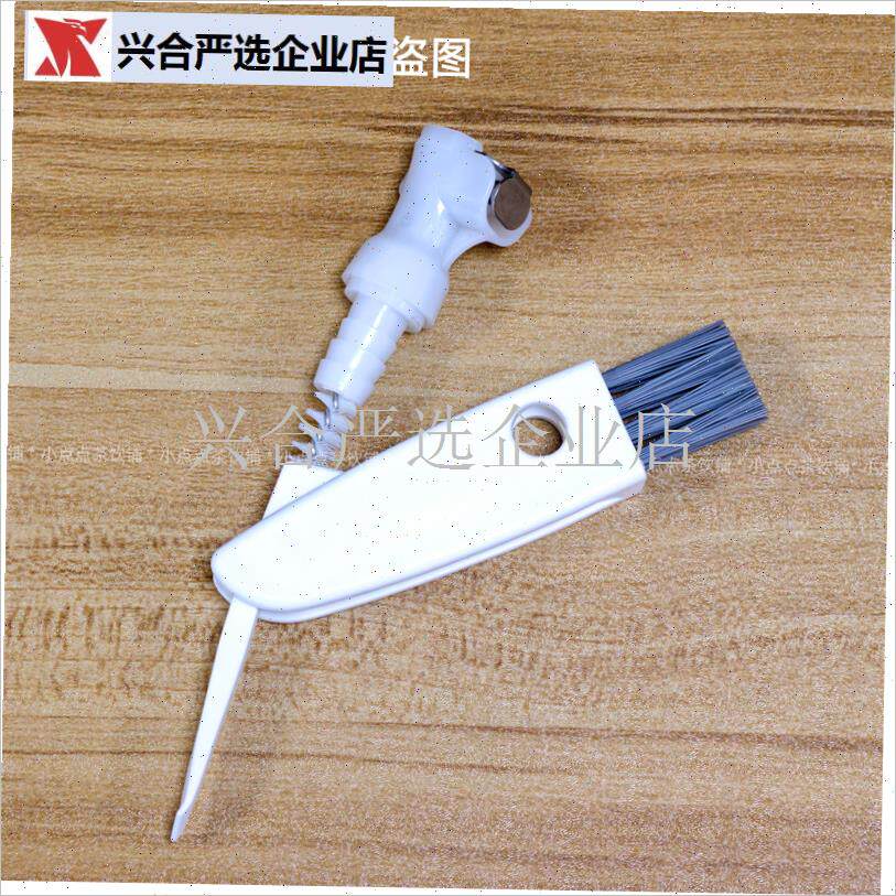 蜜雪智能出液机接头n配件清洁刷茶壶嘴吸管道内孔缝隙小梳子刷配,