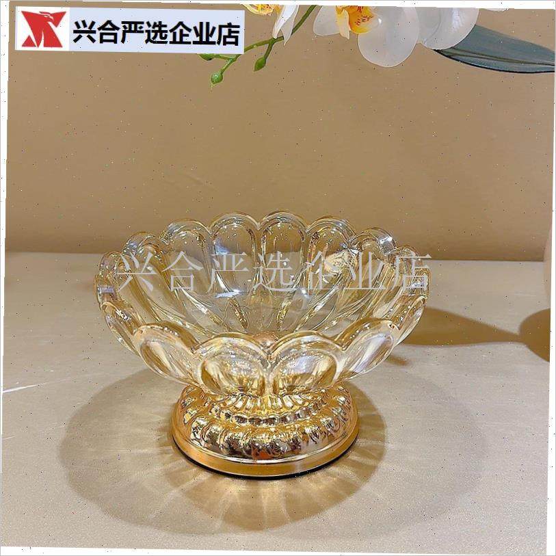 欧式轻奢金属莲花水果盘高档糖果烟灰缸加厚高颜值精.致果盘子摆,