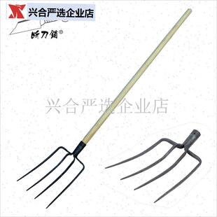 锻打四股钢叉锰钢淬火叉D子粪叉翻地园林艺工农具草料叉,