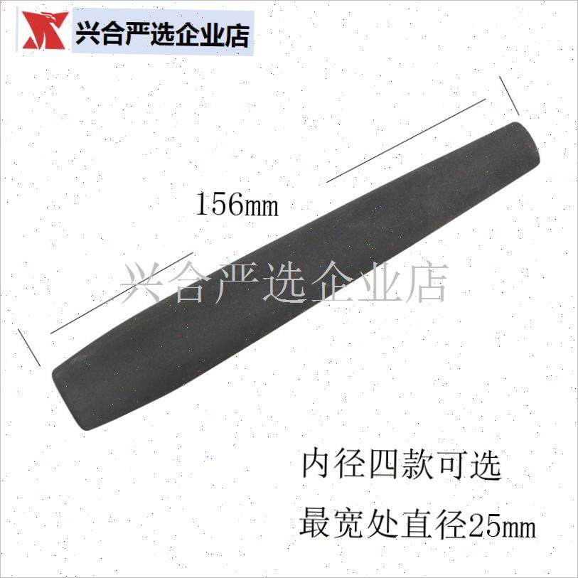 DIY鱼竿用EVA手柄手竿小握A把冰钓竿筏竿船竿使Z用单独把手,