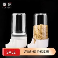 5YJ飲水器/鳥用A1P90-鸚鵡飲水器防濺鳥食盒鸚鵡自動喂食器蘆丁