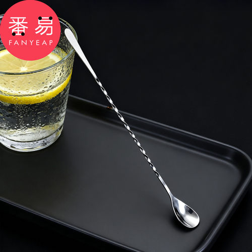 勺子/吧勺B1pn008-长柄搅拌棒调酒棒咖啡奶茶搅拌勺长吧勺调羹