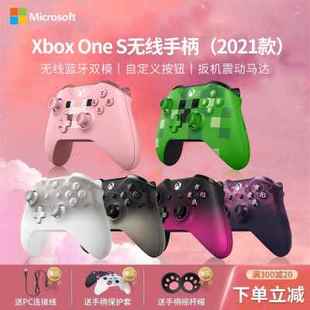 xbox手柄oneS原装 series2021款 手柄 全新pc无线游戏控制器xsx