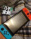 switch二手游戏主机回收成都日版 健身环塞尔达龙姑娘 游戏铺子