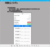 3端互通搭建架设一条龙 高修via原石gm后台 3.4精修带剧情 送热更