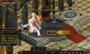 搭建架设 网页游戏 多区合区 魔域世界 一条龙 Linux纯端非虚拟机