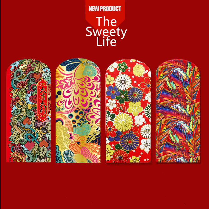 2026马年国潮个性创意过年结婚惊喜红包袋压岁包利是封港版红包,节庆用品/礼品,红包/利是封,淘宝优惠券,粉丝福利购,淘宝优惠卷