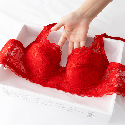 红色本命年内衣女舒适大胸显小聚拢厚薄杯结婚无钢圈性感蕾丝文胸