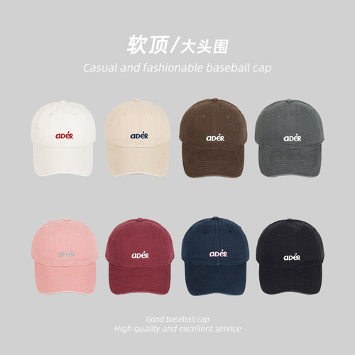 网红字母刺绣软顶棒球帽