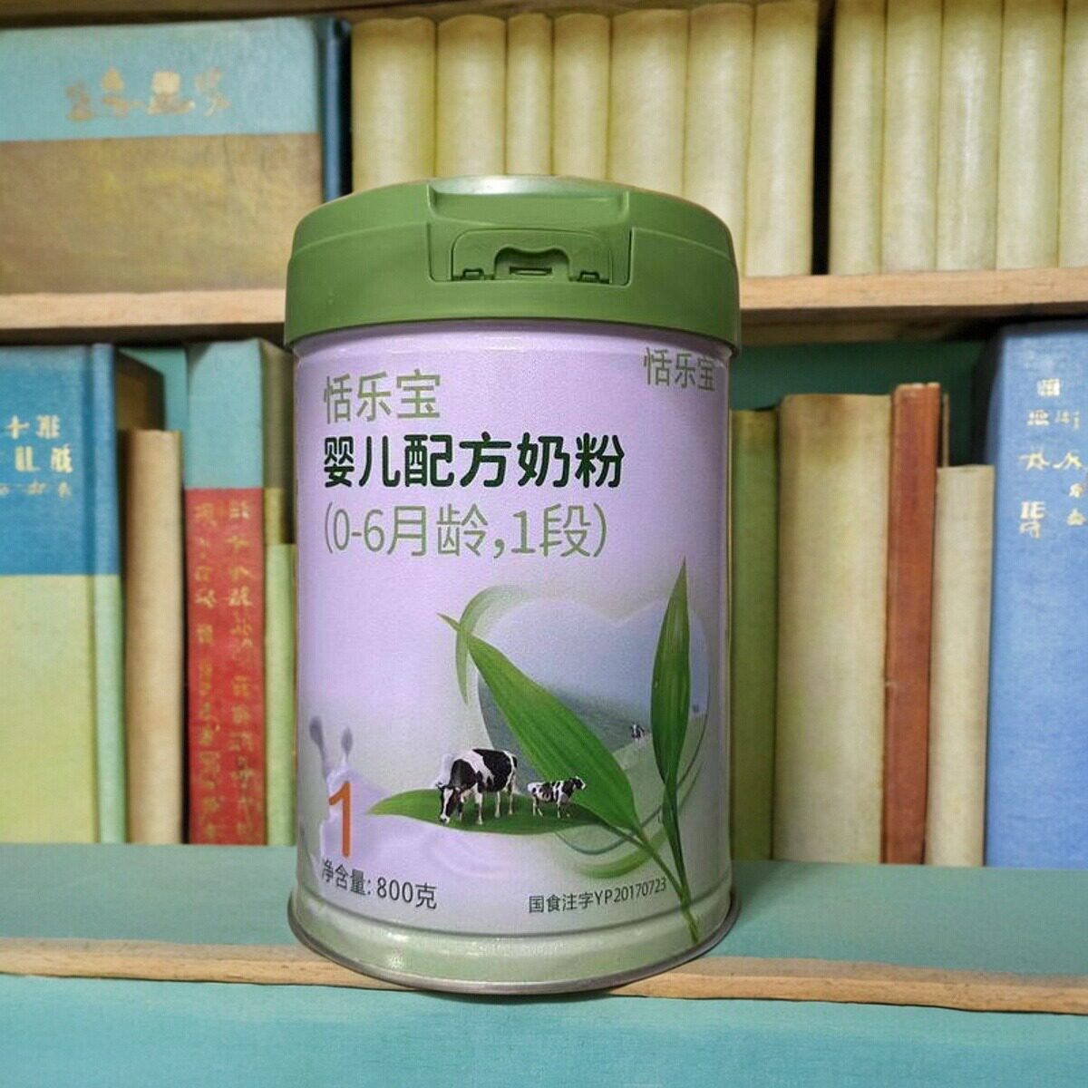 恬乐宝奶粉123段幼儿配方牛奶粉800g罐装国产正品OPO配方DHA ARA