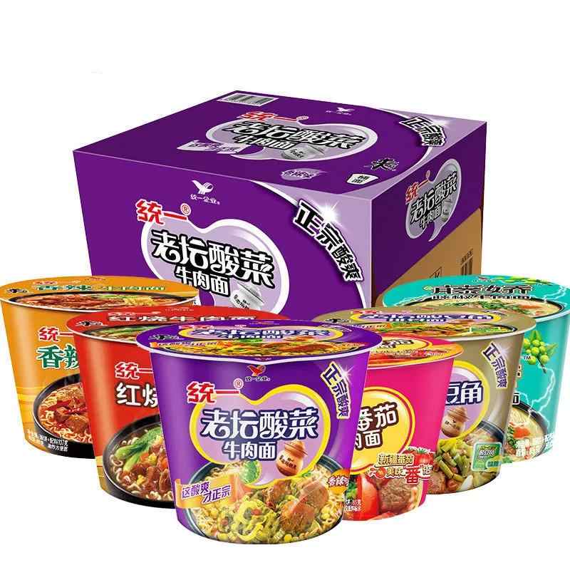 老坛酸菜牛肉面桶装泡面