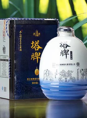 绍兴特产黄酒十五年陈花雕酒礼盒装手工冬酿15年陈塔牌老酒5L10斤