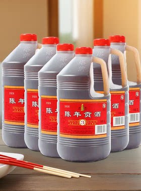 绍兴黄酒塔牌黄酒3年陈年贡酒3L*6桶装料酒手工酒江浙沪包邮老酒